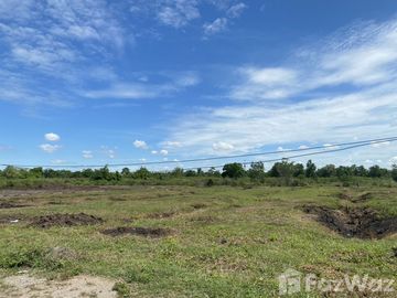 Land for sale in Khlong Song, Pathum Thani
