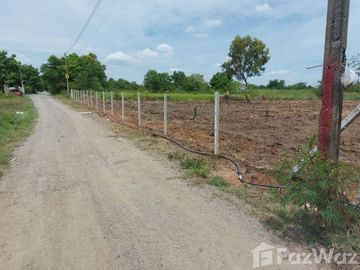 Land for sale in Khlong Song, Pathum Thani