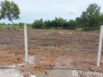 Land for sale in Khlong Song, Pathum Thani
