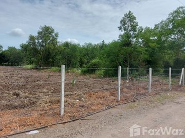 Land for sale in Khlong Song, Pathum Thani
