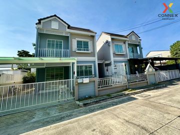FOR SELL townhouse The village Chaengwatthana Tiwananon BTS-Ratchathewi CX-93058