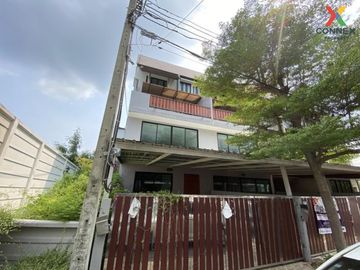FOR SELL townhouse AREEYA MANDARINA SUKHUMVIT 77 MRT-Thailand Cultural Centre CX-81526