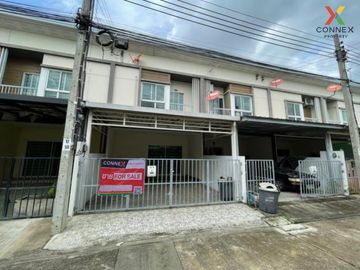 FOR SELL townhouse Villette Lite Tiwanon-Chaengwattana MRT-Sridan CX-55567