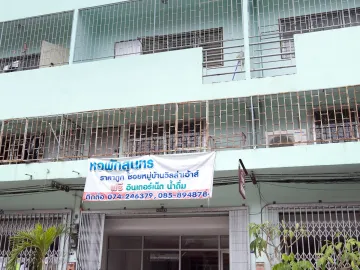 21 Bedroom Townhouse for sale in Kho Hong, Songkhla