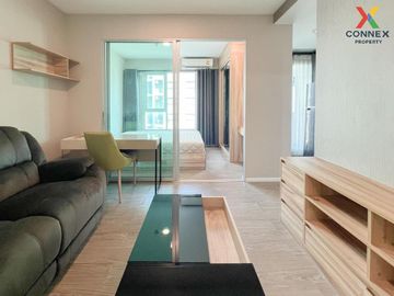 FOR SELL Condo Happy Condo Donmuang The Terminal MRT-Sridan CX-118262