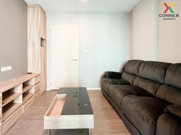 FOR SELL Condo Happy Condo Donmuang The Terminal MRT-Sridan CX-118262
