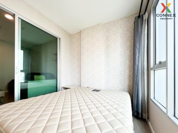 FOR SELL Condo Happy Condo Donmuang The Terminal MRT-Sridan CX-118262