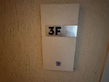 Departamento en alquiler en Ituzaingo Norte