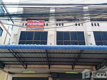 1 Bedroom Office for sale in Don Hua Lo, Chon Buri