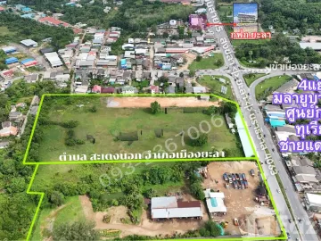 Land for sale in Sateng Nok, Yala
