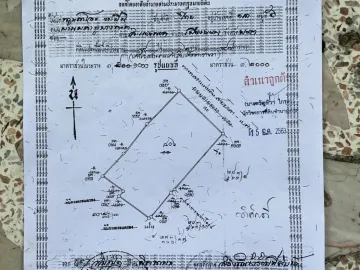 Land for sale in Sateng Nok, Yala