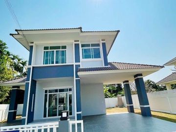 Modern Elegance in the Heart of Hang Dong