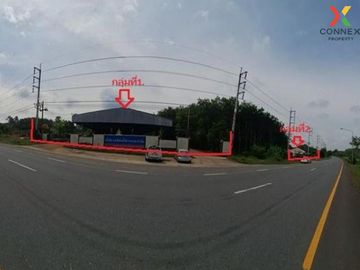For Sale Factory area 1565.50 square meters Huai Yot Trang , Thung To , Huai Yot , Trang , CX-120559