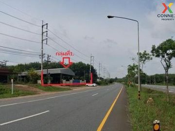 For Sale Factory area 1565.50 square meters Huai Yot Trang , Thung To , Huai Yot , Trang , CX-120559