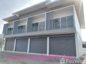 2 Bedroom Townhouse for sale in Ban Hong, Lamphun