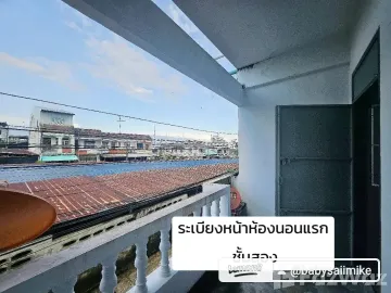 2 Bedroom House for sale in Thap Thiang, Trang