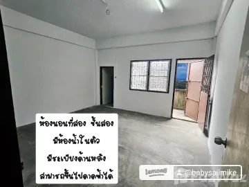 2 Bedroom House for sale in Thap Thiang, Trang