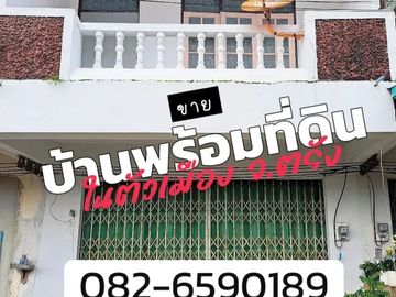2 Bedroom House for sale in Thap Thiang, Trang
