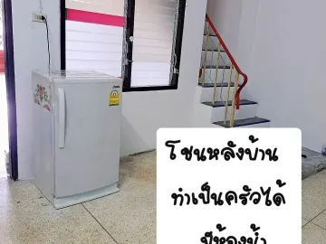 2 Bedroom House for sale in Thap Thiang, Trang