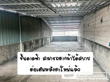2 Bedroom House for sale in Thap Thiang, Trang