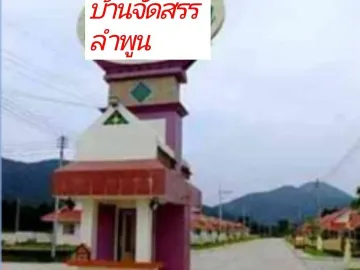 3 Bedroom House for sale in Makhuea Chae, Lamphun