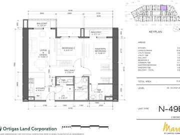The Maven North @ Capitol Commons 2BR For Sale