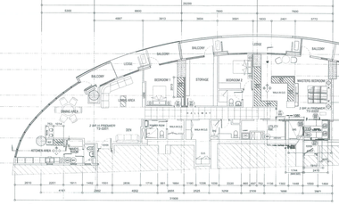 Rare 2 Combined Unit, 4 Bedroom 4BR Condo for Sale in Arya Residences, BGC Taguig RUSH SALE!