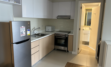 The Arton by Rockwell, North Tower W/ Furnished 1BR & Brand New Furniture in QC