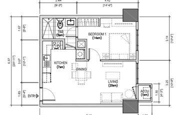 The Arton by Rockwell, North Tower, 1BR with Parking FOR SALE in Quezon City