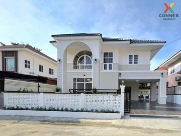 FOR SELL House Baan Lalin In the park Srinakarin - Teparak MRT-Lat Phrao CX-121626