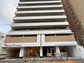 Departamento  2 Dorm, Torre Vitrubio, Neuquen en Área Centro Oeste