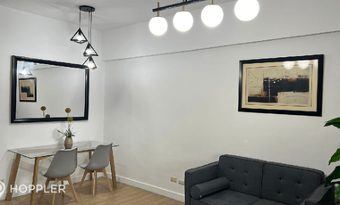 1BR Condo for Sale in One Shangri-La Place, Ortigas Center Mandaluyong RS4942481