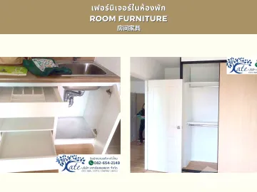 1 Bedroom Condo for sale at The Parkland Lite Sukhumvit - Paknam