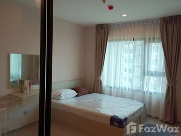 1 Bedroom Condo for Rent at Aspire Erawan Prime