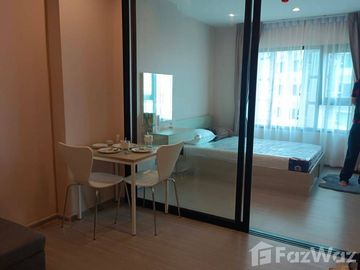 1 Bedroom Condo for Rent at Aspire Erawan Prime