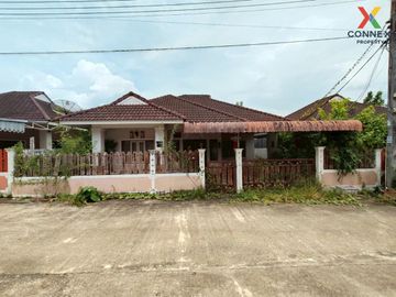 FOR SELL House Palm Thong Trang MRT-Bang Rak Noi Tha It CX-125921