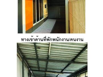 Office for sale in Samae Dam, Bangkok