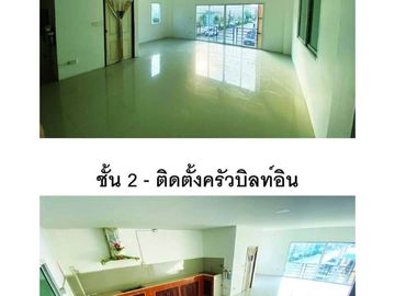 Office for sale in Samae Dam, Bangkok