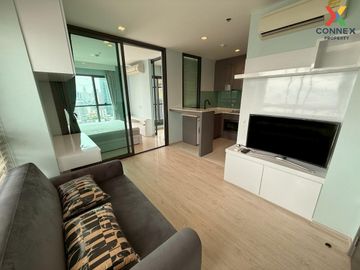 FOR SELL Condo RHYTHM Rangnam BTS-Victory Monument CX-129754