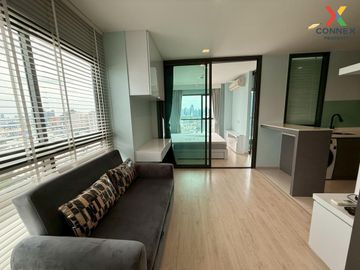 FOR SELL Condo RHYTHM Rangnam BTS-Victory Monument CX-129754