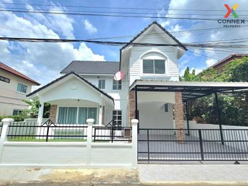 FOR SELL House K.C. Garden Home 14 BTS-On Nut CX-129786