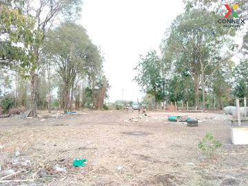 For Sale Vacant Land Phatthana Nikhom  Lopburi  CX-132784