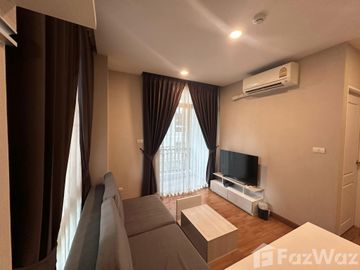 For Sale!! Condo