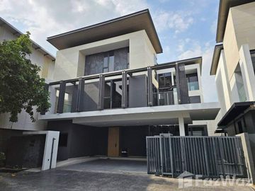 The Urban Reserve Decorate House