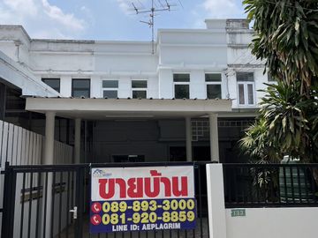 Beautiful 3BR Townhouse in Ban Mai: Only ฿2.9M!