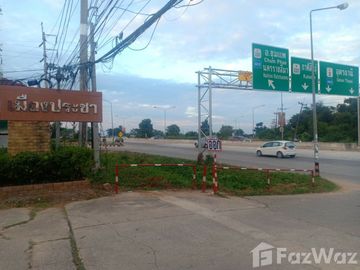 3 Bedroom House for sale at Muang Pracha
