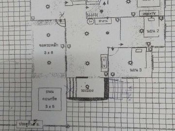 3 Bedroom House for sale at Muang Pracha