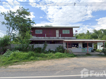 Land for sale in Mae Chua, Phrae