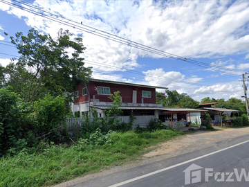 Land for sale in Mae Chua, Phrae