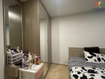 FOR SELL condo Elio Del Moss Phahonyothin 34 BTS-Kasetsart University CX-99110
